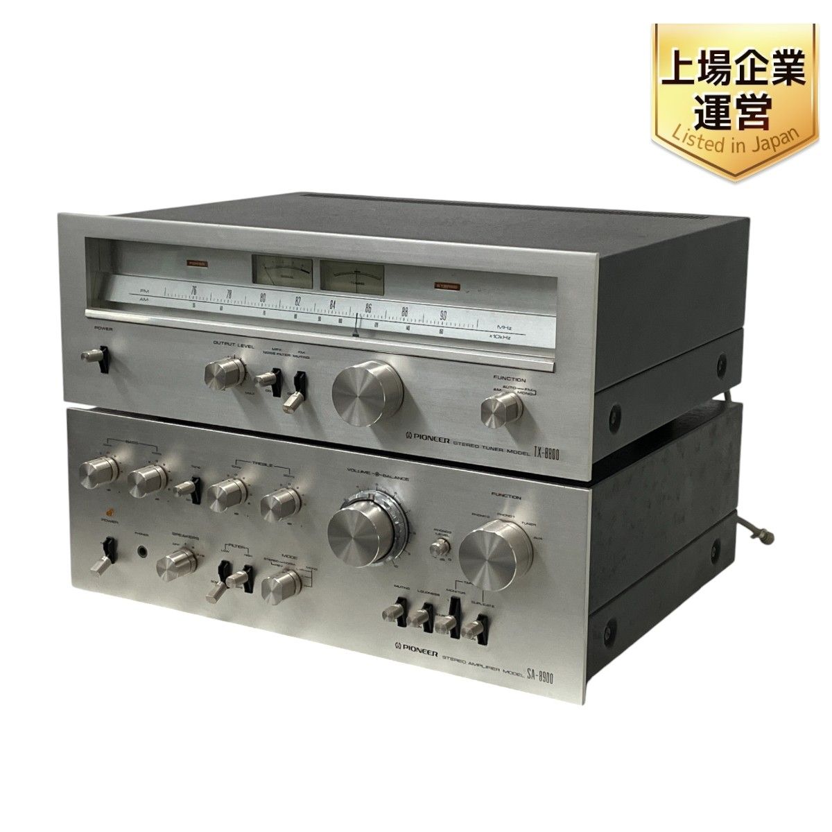 Pioneer SA-8900 ステレオアンプ Pioneer SA-8900の仕様 パイオニア