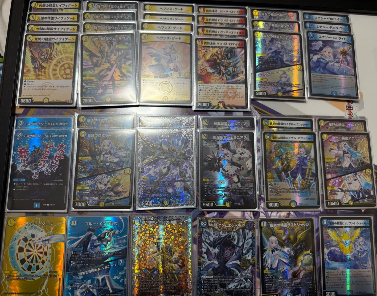 ドロマーハンデス デッキパーツ ドロマーハンデス デッキパーツ