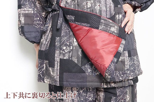 あさら＊プロフ必読様オーダーページ さら@プロフ必読 様専用 オーダー