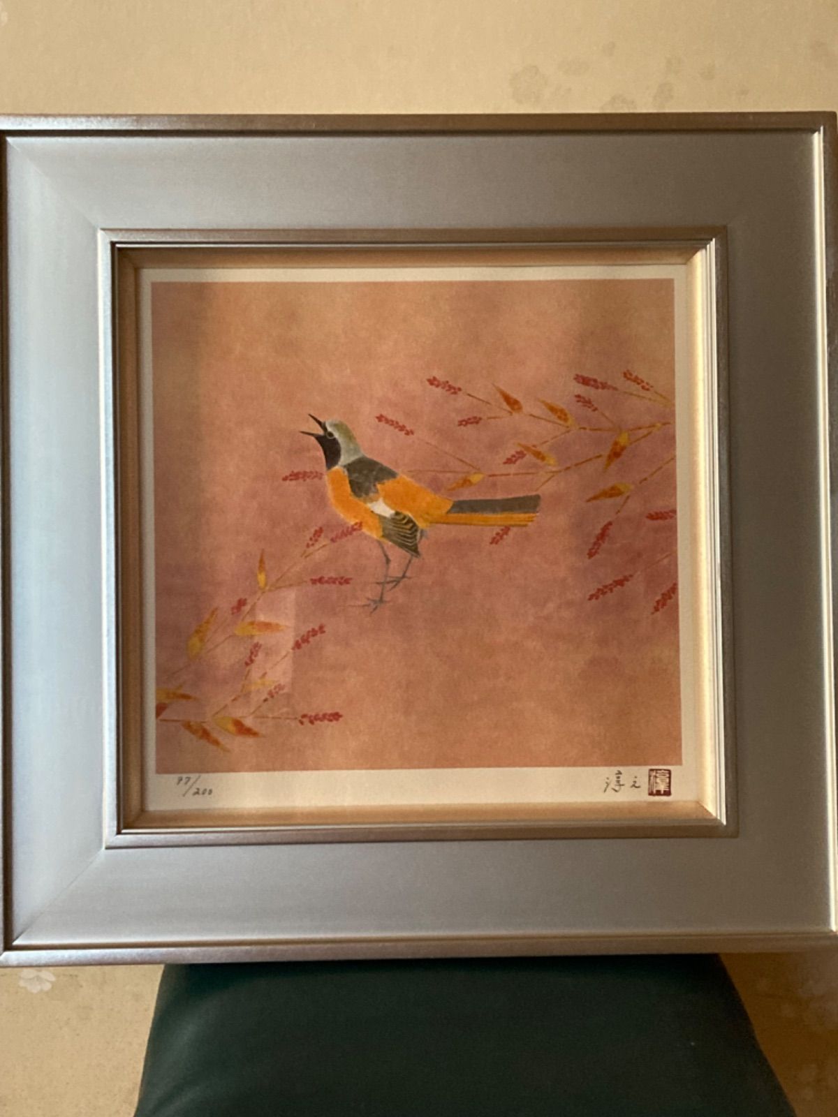 文化功労者日本画家版画作品 本物 上村淳之 オリジナルリトグラフ 「高