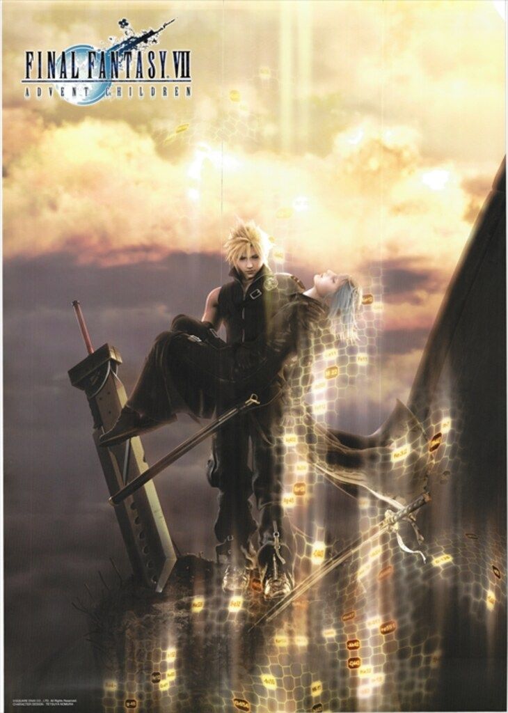 B2ポスター ファイナルファンタジー 7 ADVENT CHILDREN FF7 Amazon.com