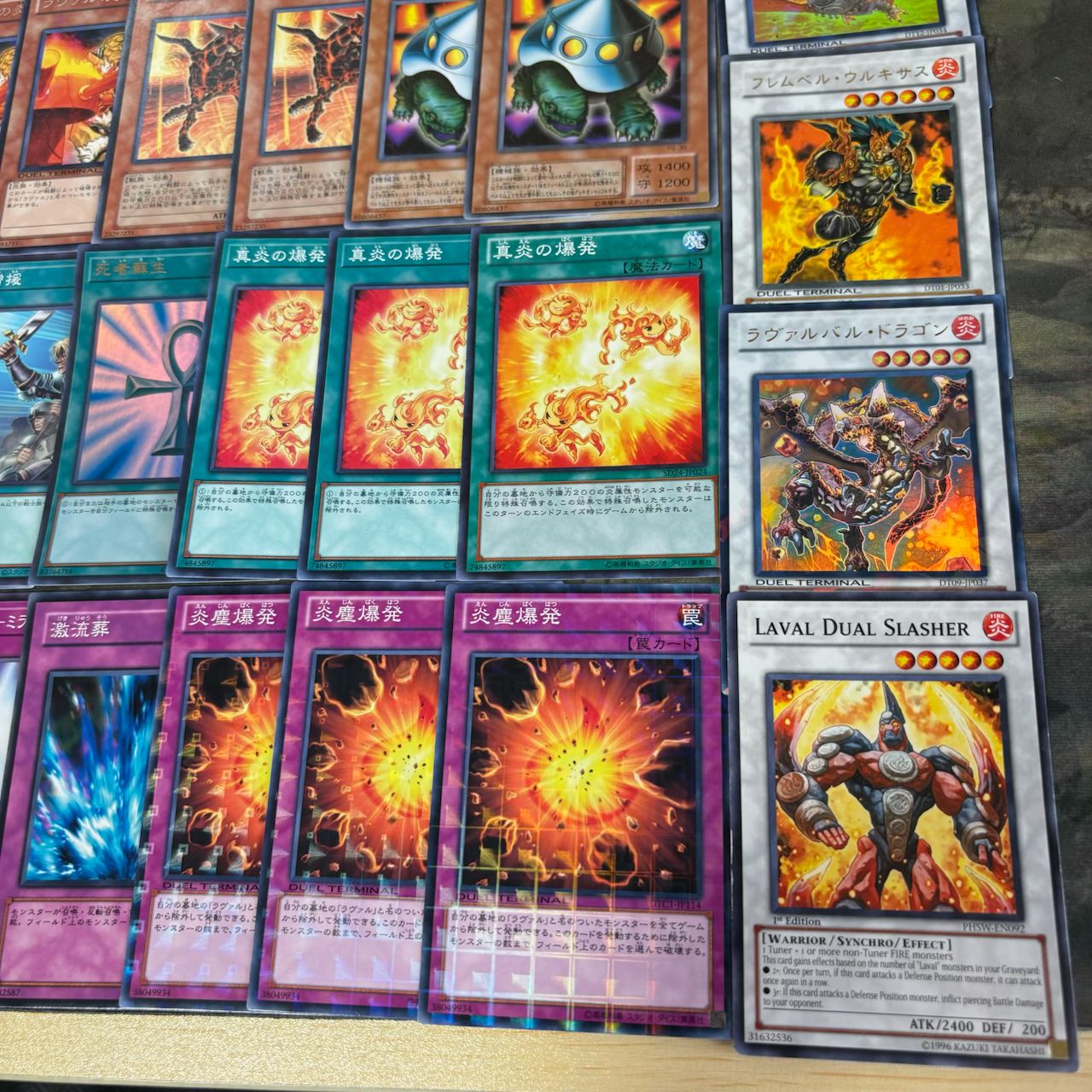 遊戯王 1103 ラヴァルデッキ 英語版 遊戯王 1103 ラヴァルデッキ 英語版