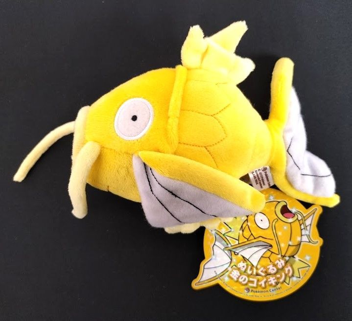 金のコイキング ビッグクッション ポケモンぬいぐるみ 金のコイキング