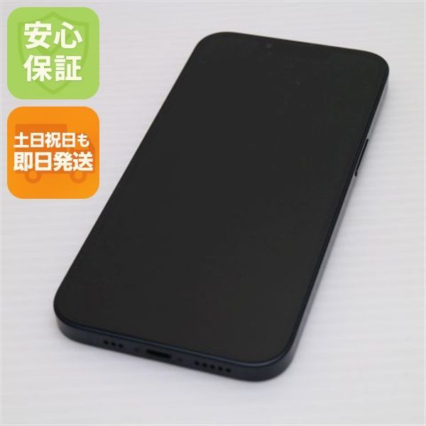 キハ185 高松→岡山 うずしお16号 運転士時刻表 キハ185 高松→岡山