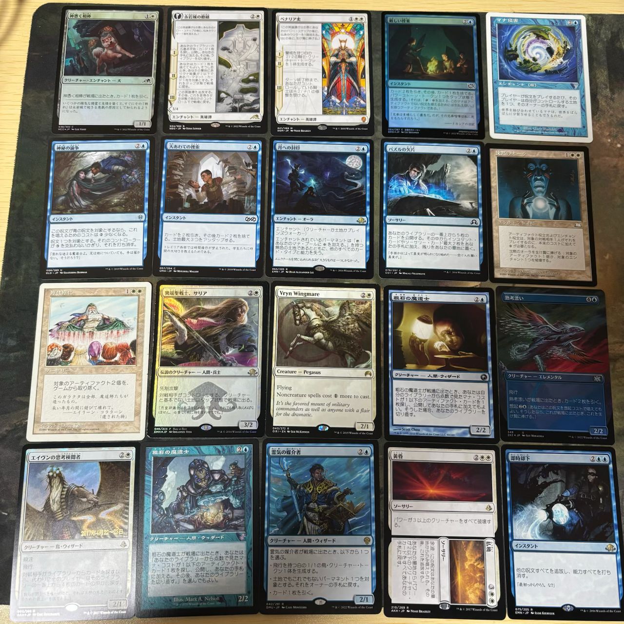 MTG 統率者 ティアマト EDHデッキ 100枚 フルfoil MTG 統率者