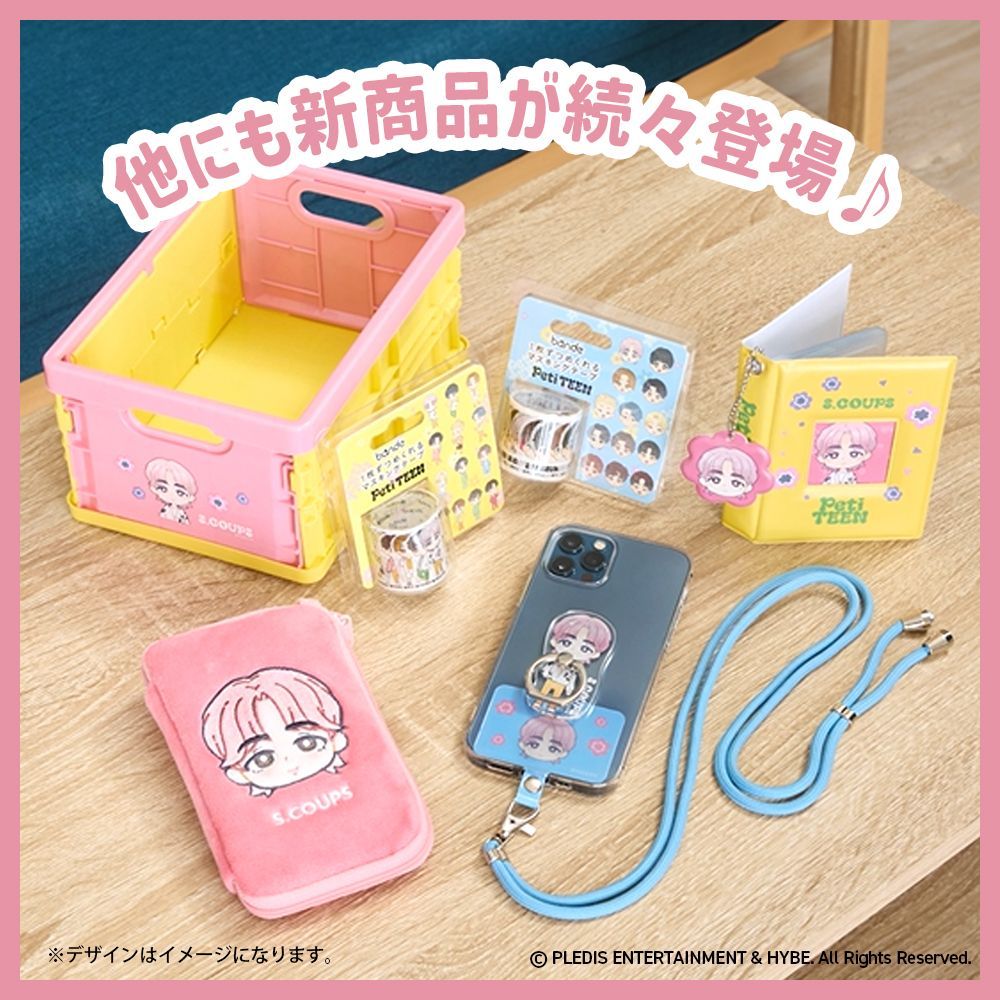 SEVENTEEN ドギョム グッズ うちわ クリアファイル まとめ売り