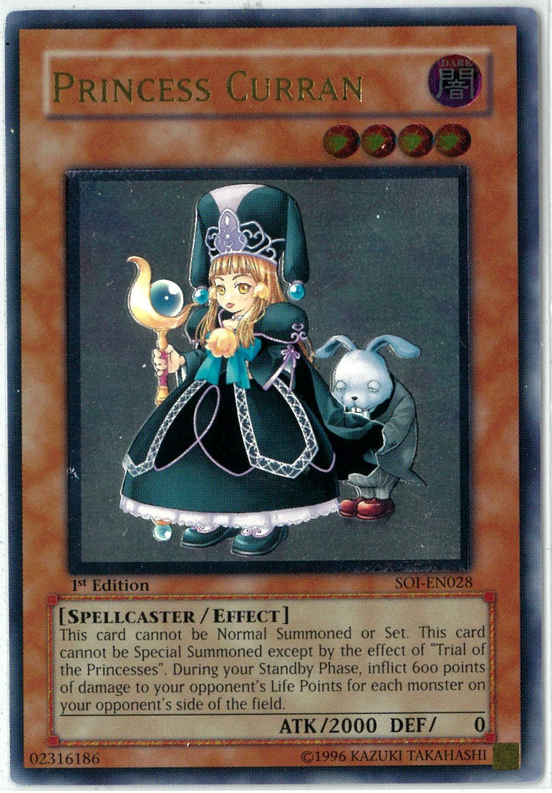 PSA10 魔法の国の王女 クラン 韓国レリーフ PSA10 魔法の国の王女 クラン