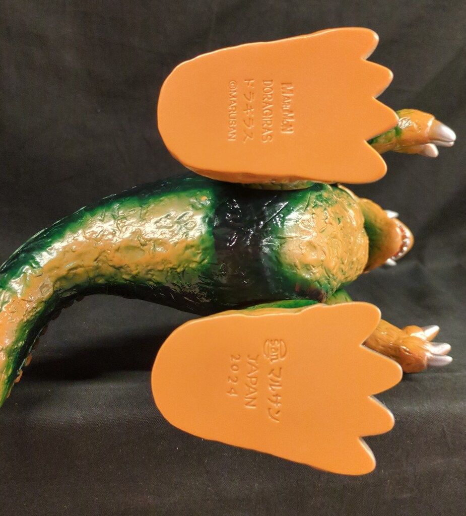 MARUMON ドラギラス 450 1stカラー 黄土色成型/緑/赤/角金 - メルカリ