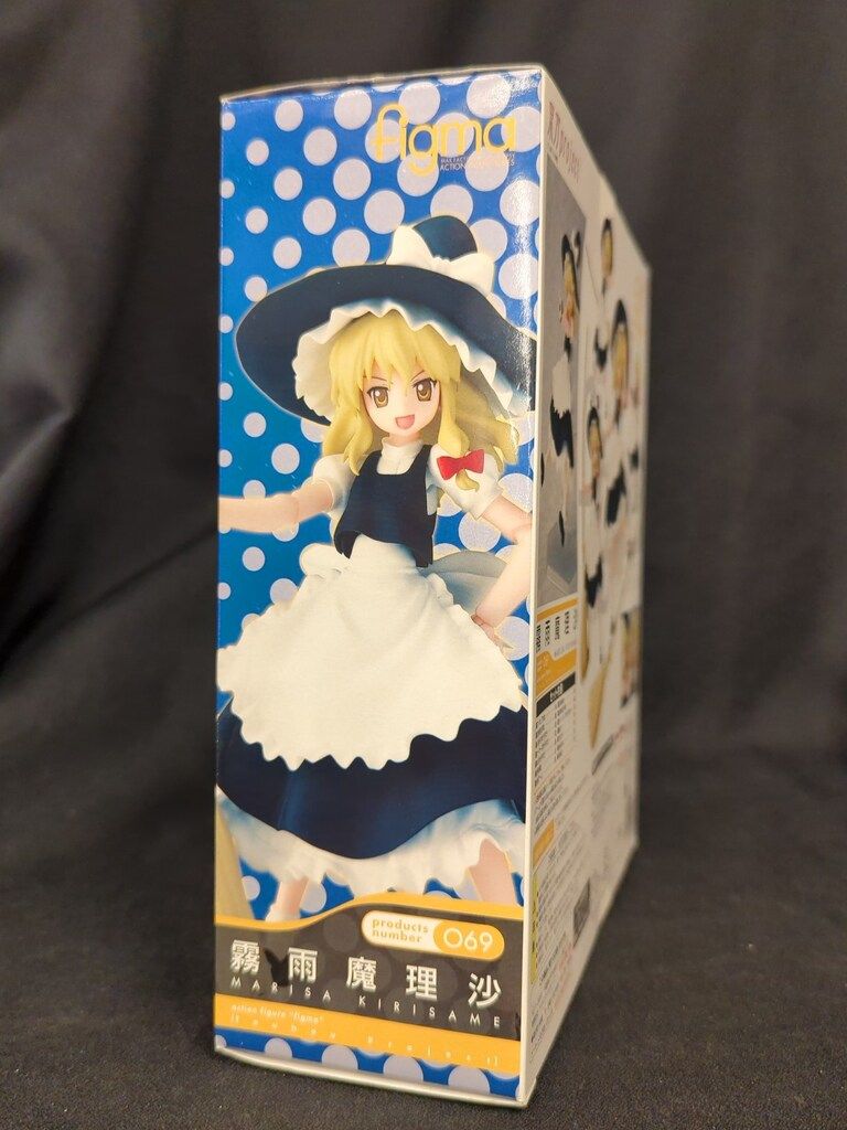 MAXFACTORY figma 東方Project 霧雨魔理沙(No.069) 69 - メルカリ