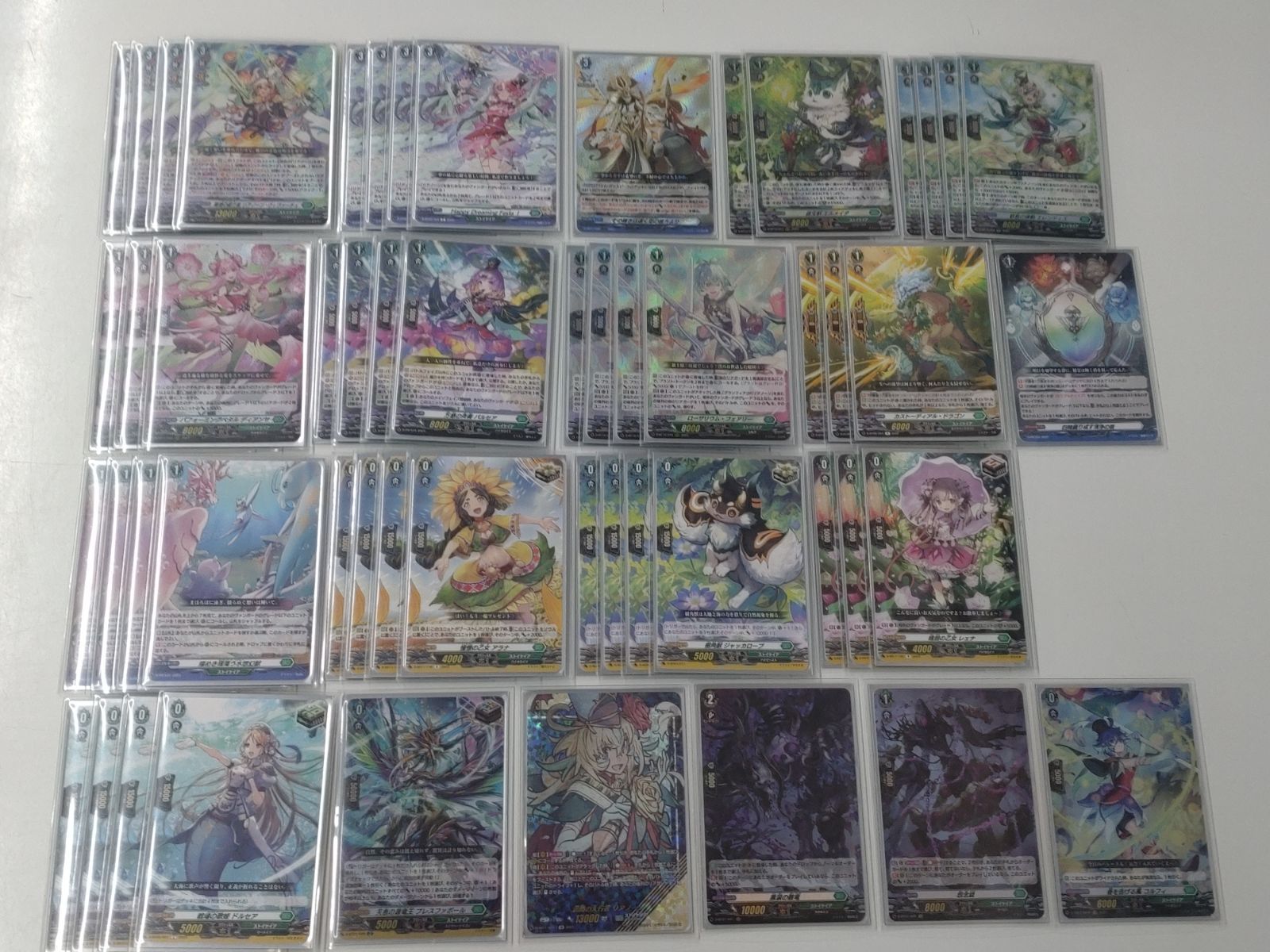 レヴィドラス デッキ パーツ ヴァンガード レヴィドラス デッキ パーツ