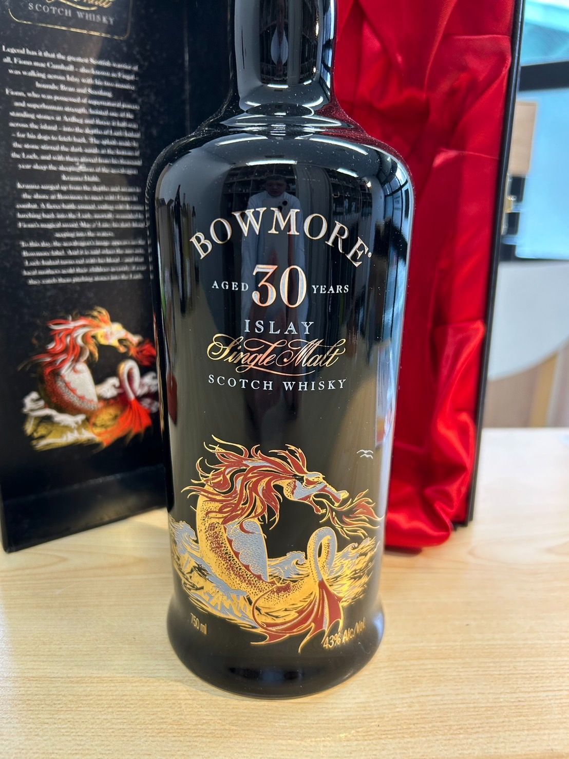 ボウモア】 30年 セラミックドラゴンボトル 空き箱 空き瓶 750ml