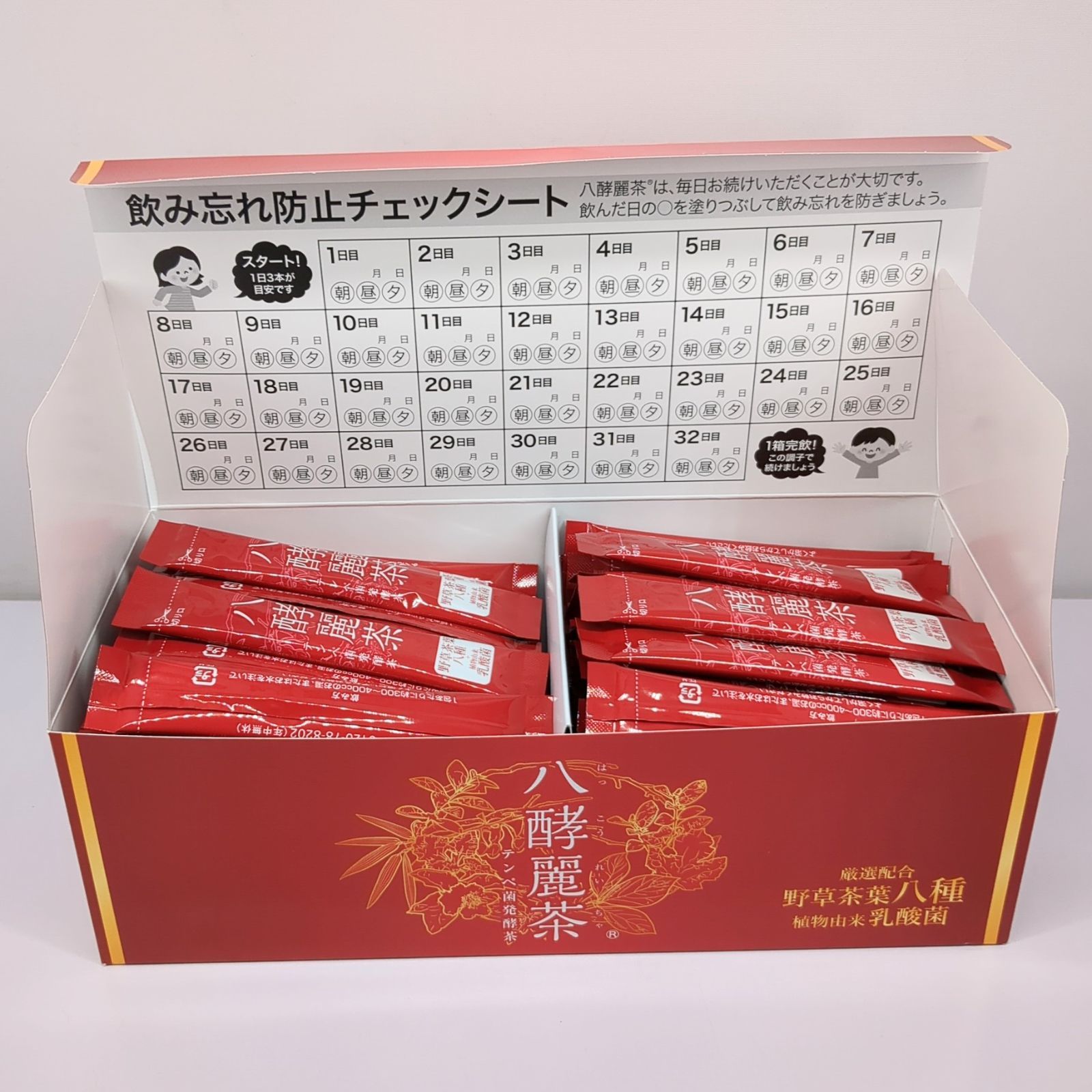 はつらつ堂 八酵麗茶 96包入