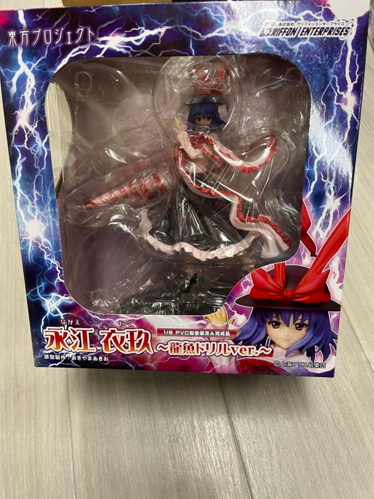 ベレス プロモ ファイヤーエムブレムサイファ CGC 10 ベレス プロモ