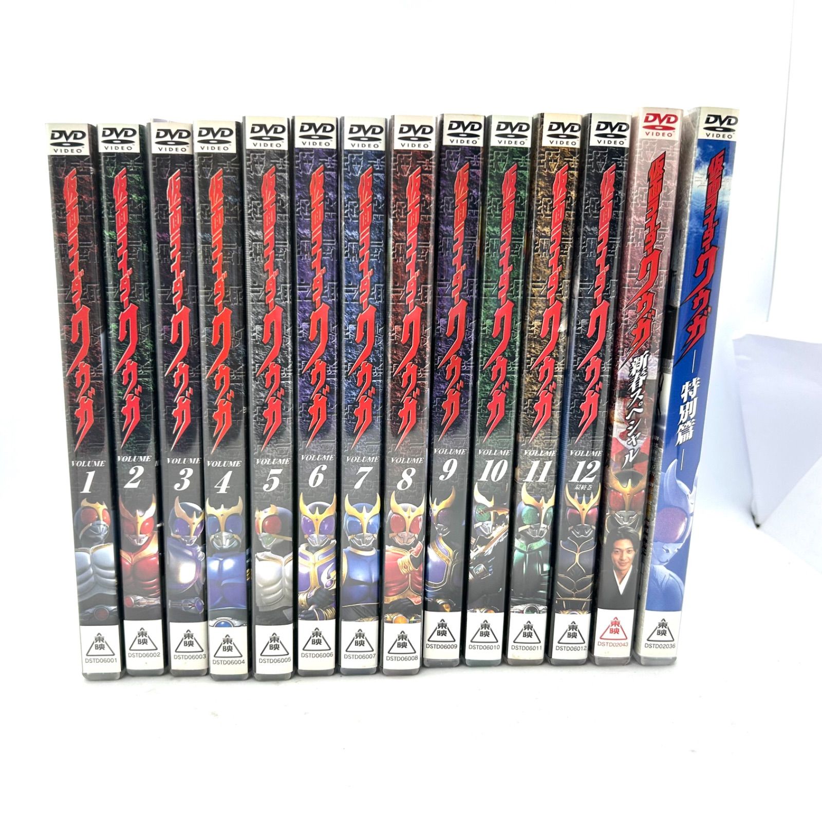 美品】仮面ライダークウガ DVD全巻購入特典 特製カードフォルダと