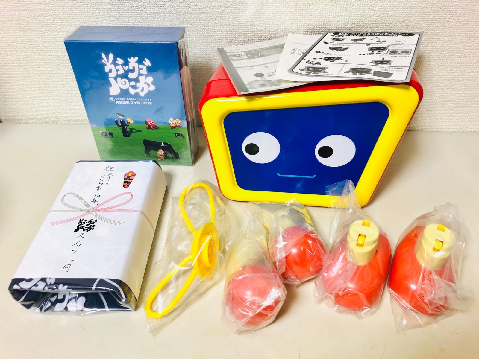 ウゴウゴルーガおきらくごくらく15年！不完全復刻DVD-BOX ウゴウゴ