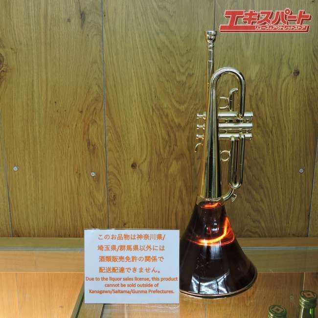 未開栓レア品 サントリー響 90周年記念ボトル 500ml 43度 - メルカリ