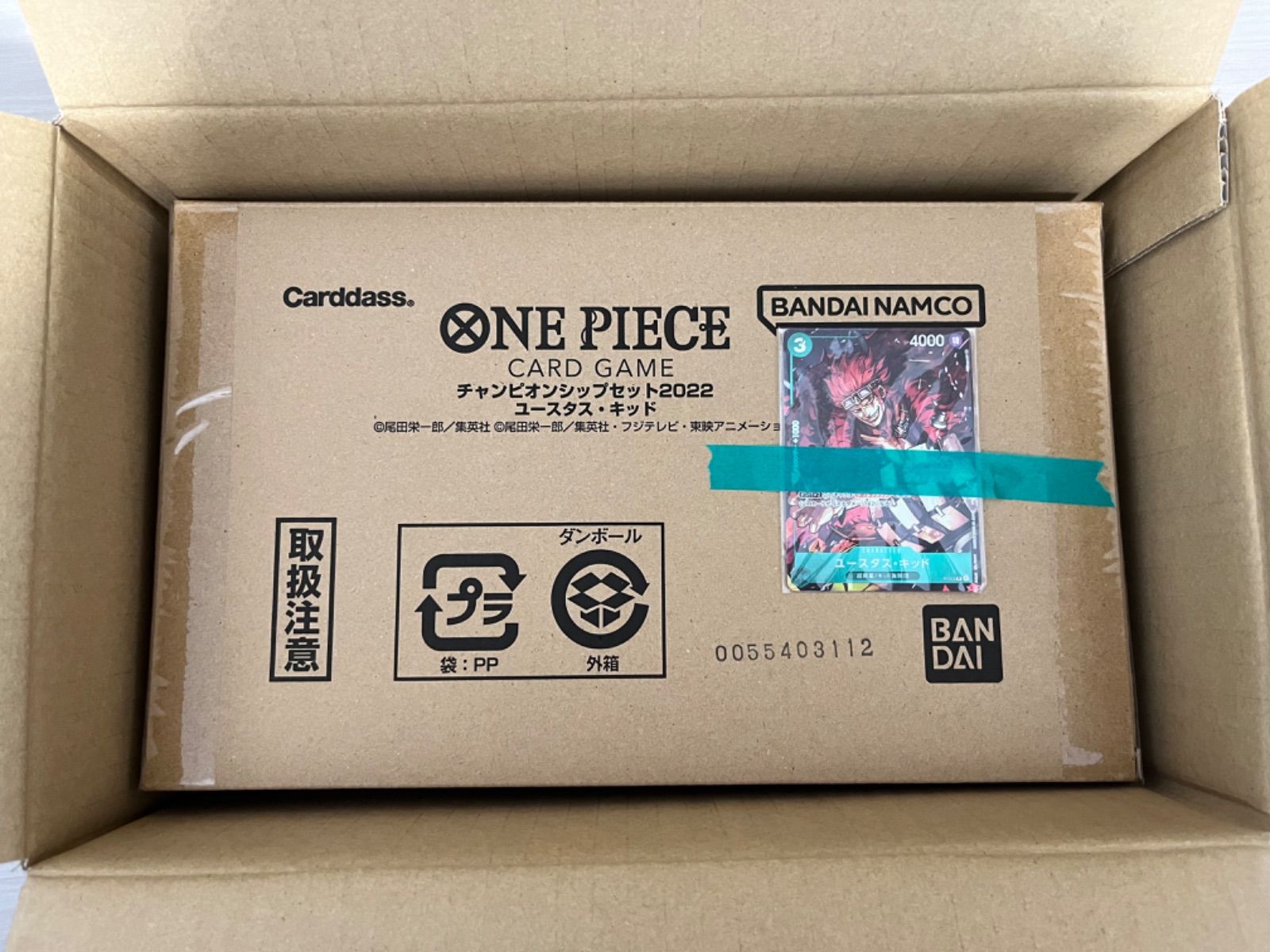 ○ONE PIECE○ チャンピオンシップセット2Box☆ユースタス・キッド