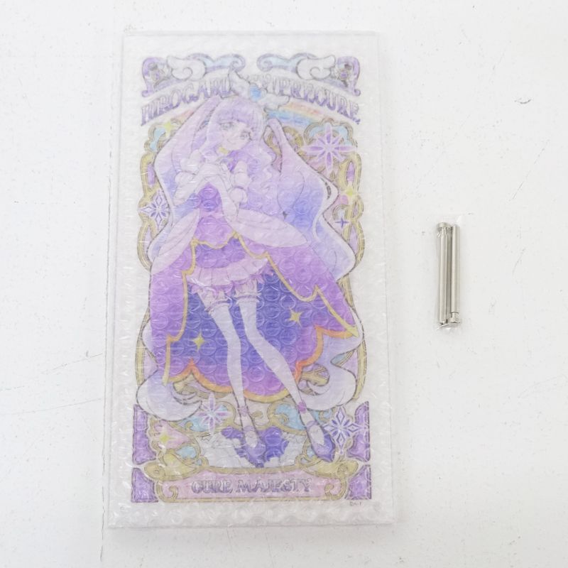 キュアコスモ アートボード イマジナリースカイ キュアコスモ アート