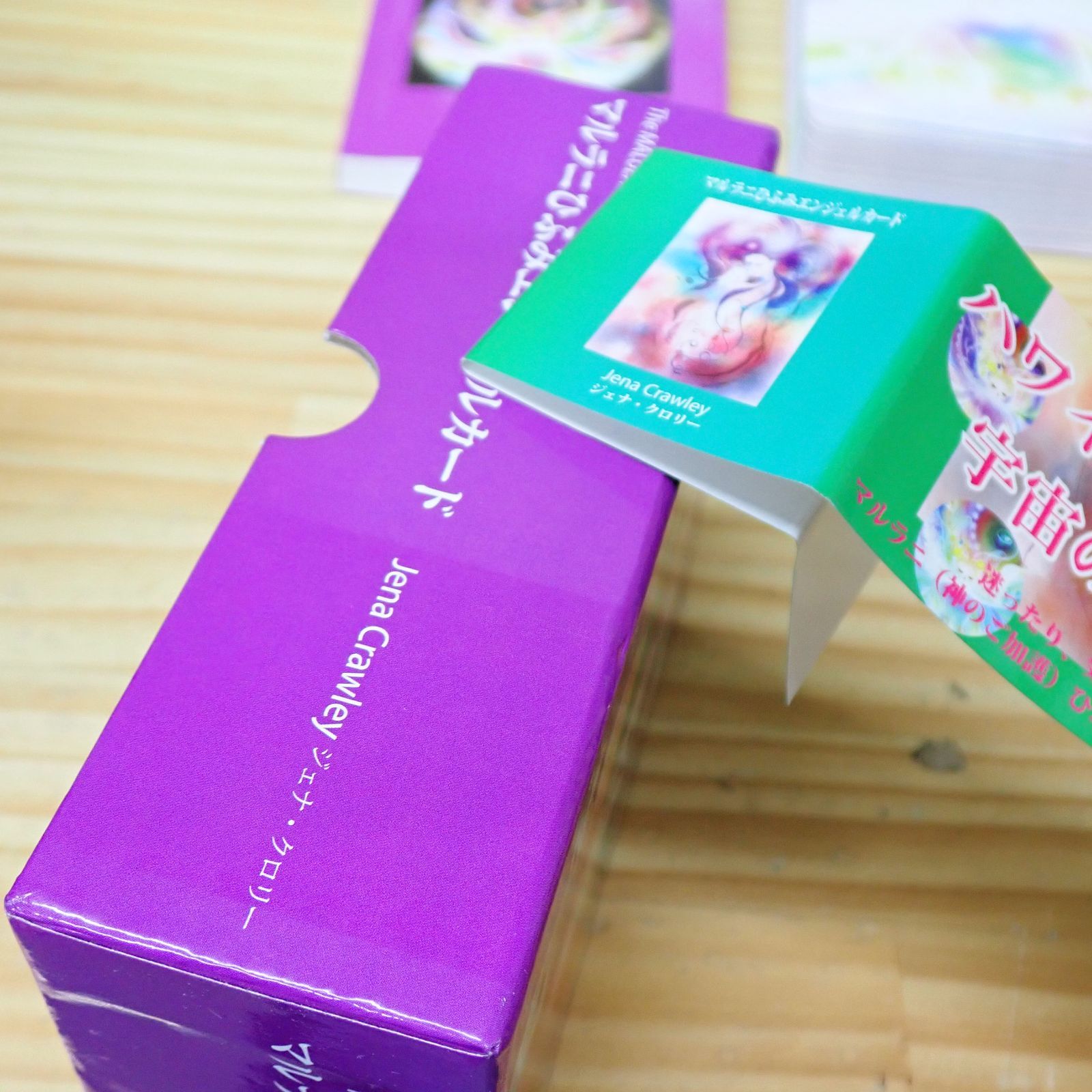 2507b4-3☆【日本語版】マルラニひふみエンジェルカード オラクル