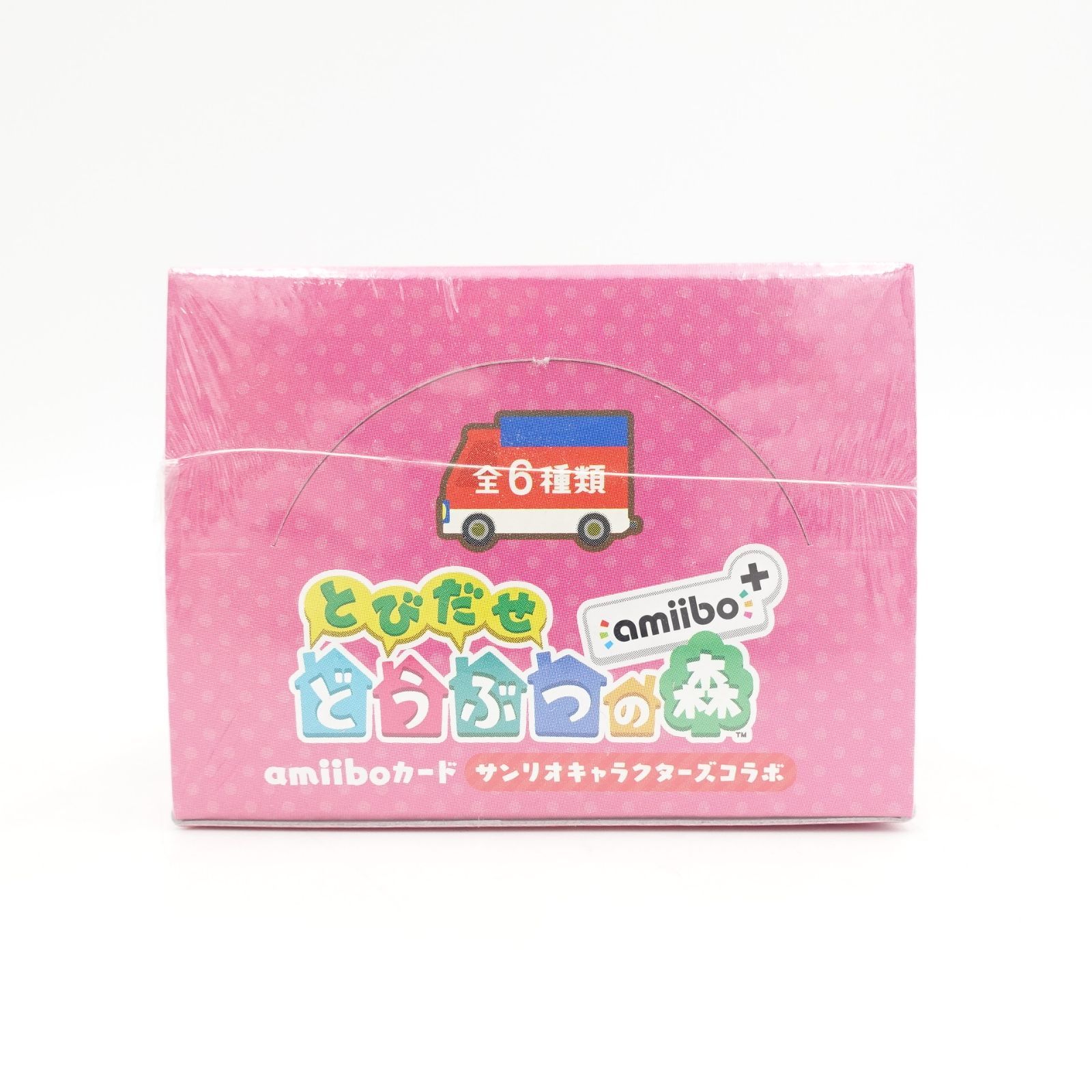 どうぶつの森 amiboカード 59枚➕おまけシール2枚 サンリオコラボ
