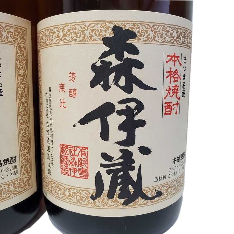 1517 森伊蔵 木箱付 本確焼酎 かめ壺焼酎 1800ml 25度 一