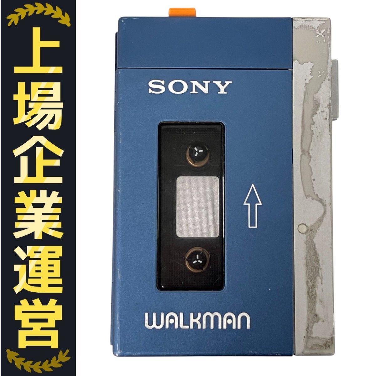 SONY WALKMAN TPS-L2 初代ウォークマン 整備済完動品 SONY WALKMAN TPS