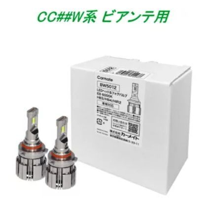 ❗️平成 レトロ マロンクリーム 鍵付き 販売 ハードカバーノート 1993