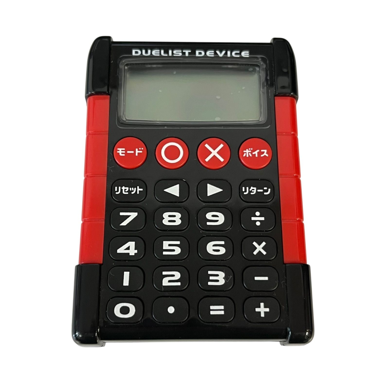 遊戯王 デュエリストデバイス 赤 電卓 M109903108低 価格 通販