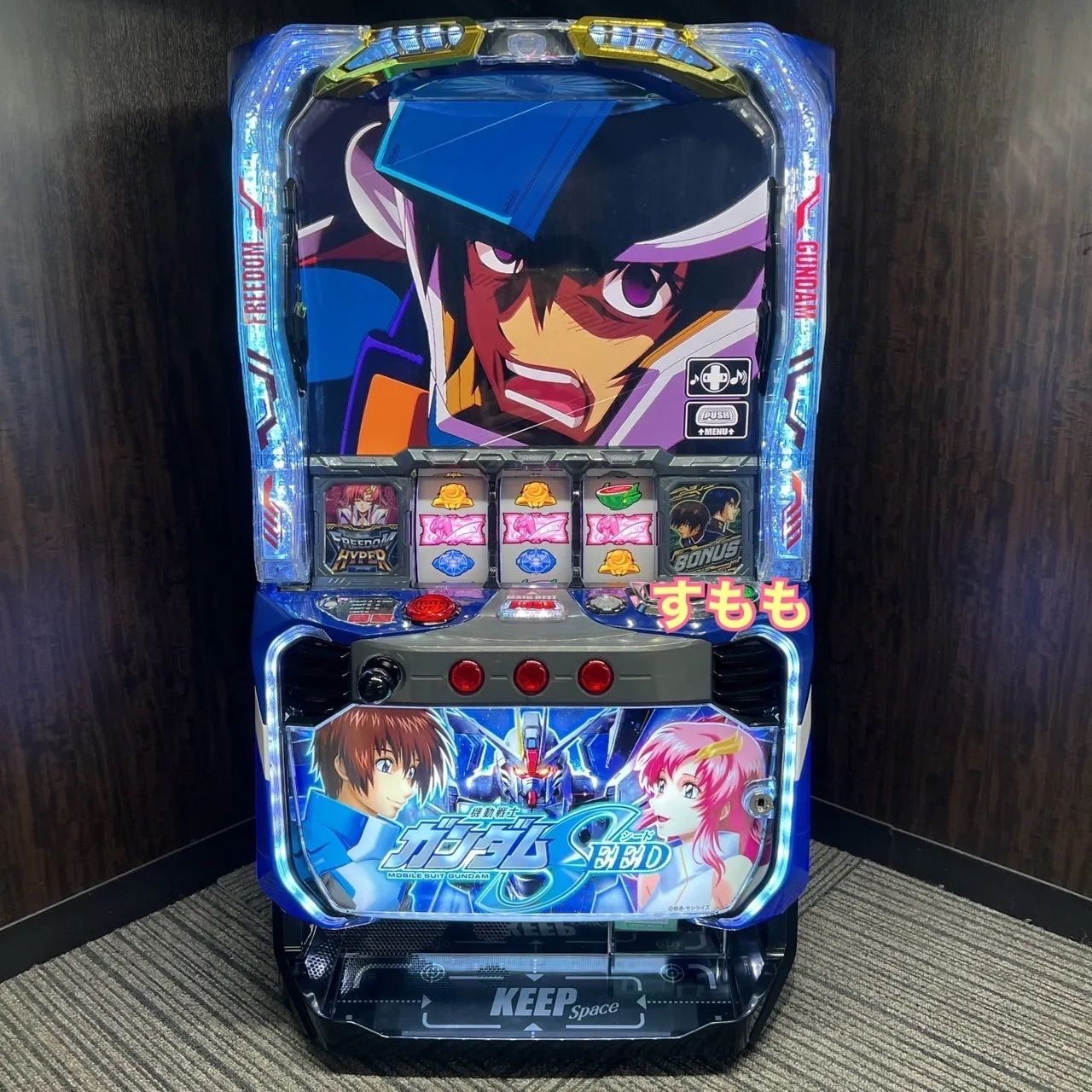 スマスロ「機動戦士ガンダムSEED」 送料無料 パチスロ実機 - メルカリ