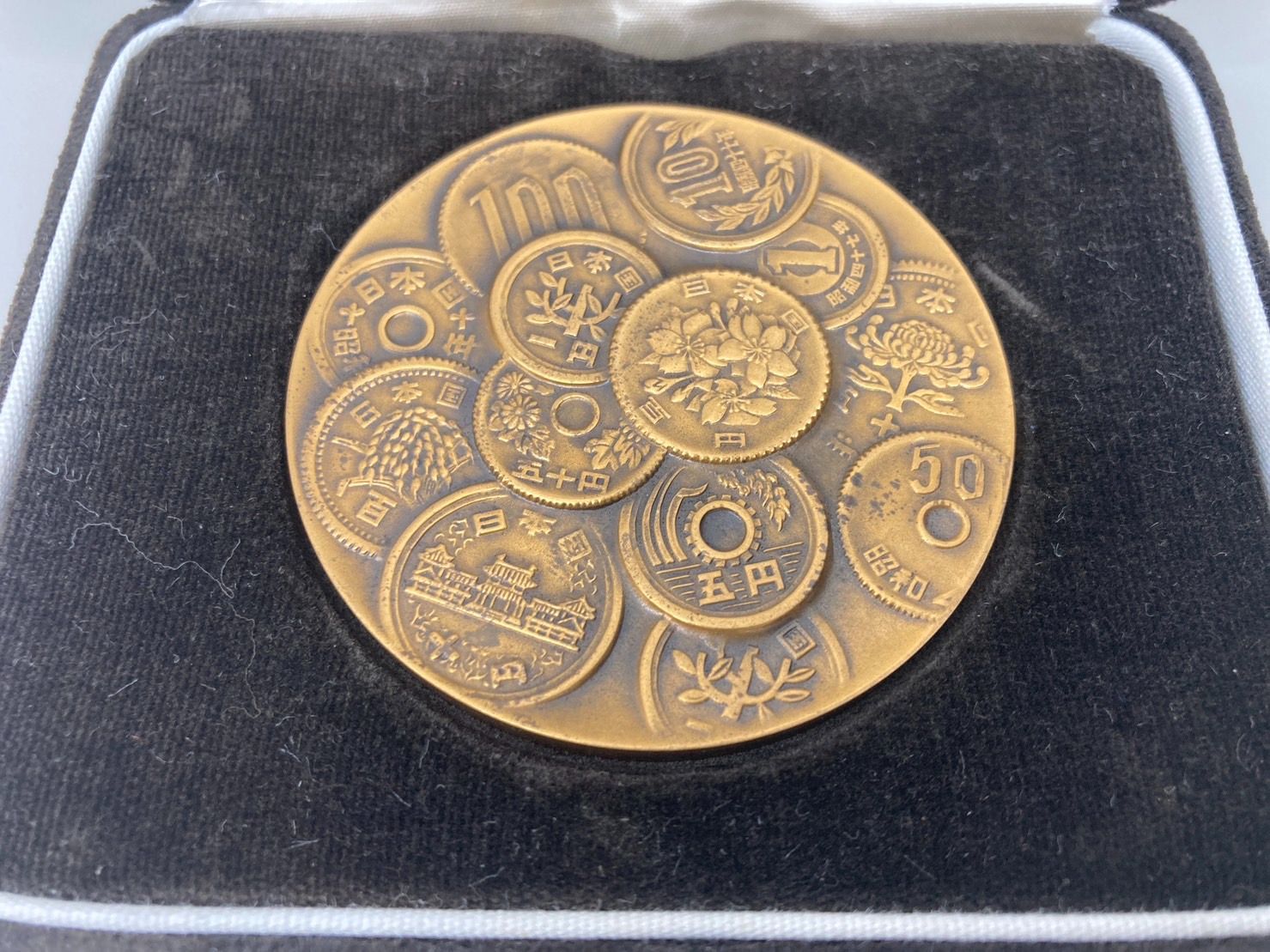 造幣局泉友会 記念メダル