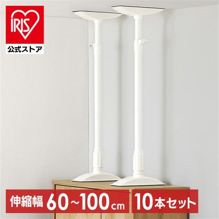 マストツール PB-1500R2 ポータブル電源 防災 非常用 車中泊 キャンプ