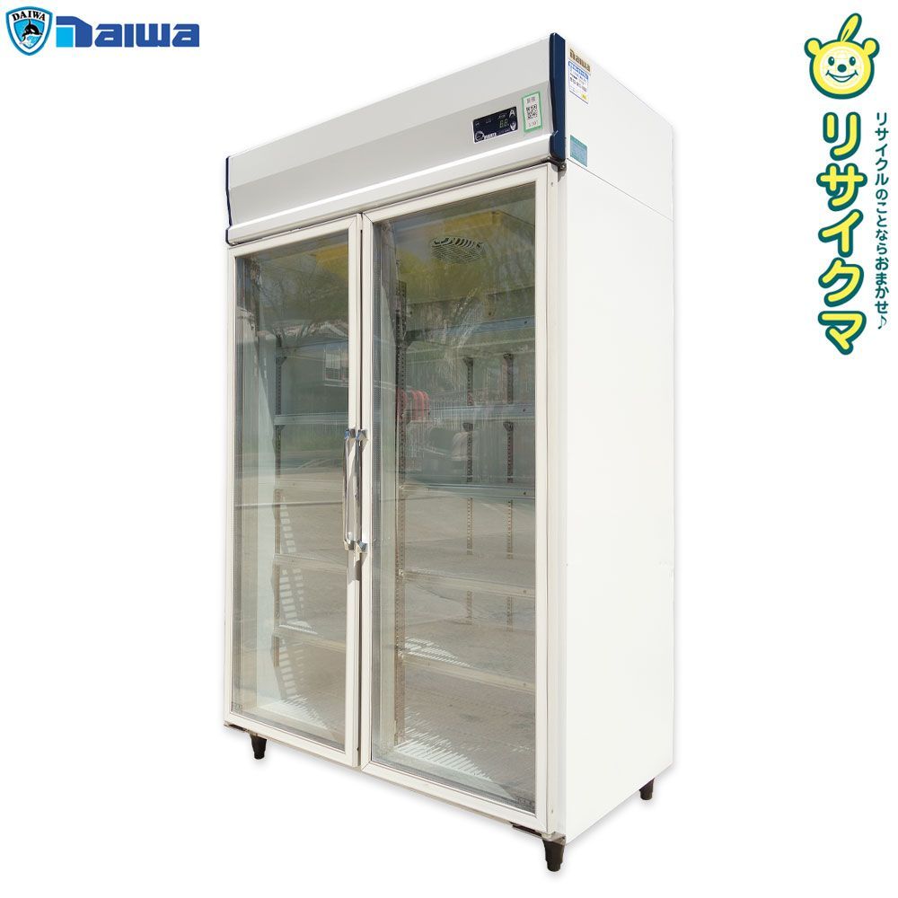 大和冷機 業務用 小型 対面 冷蔵 ショーケース 100V 700×500 後扉 大和