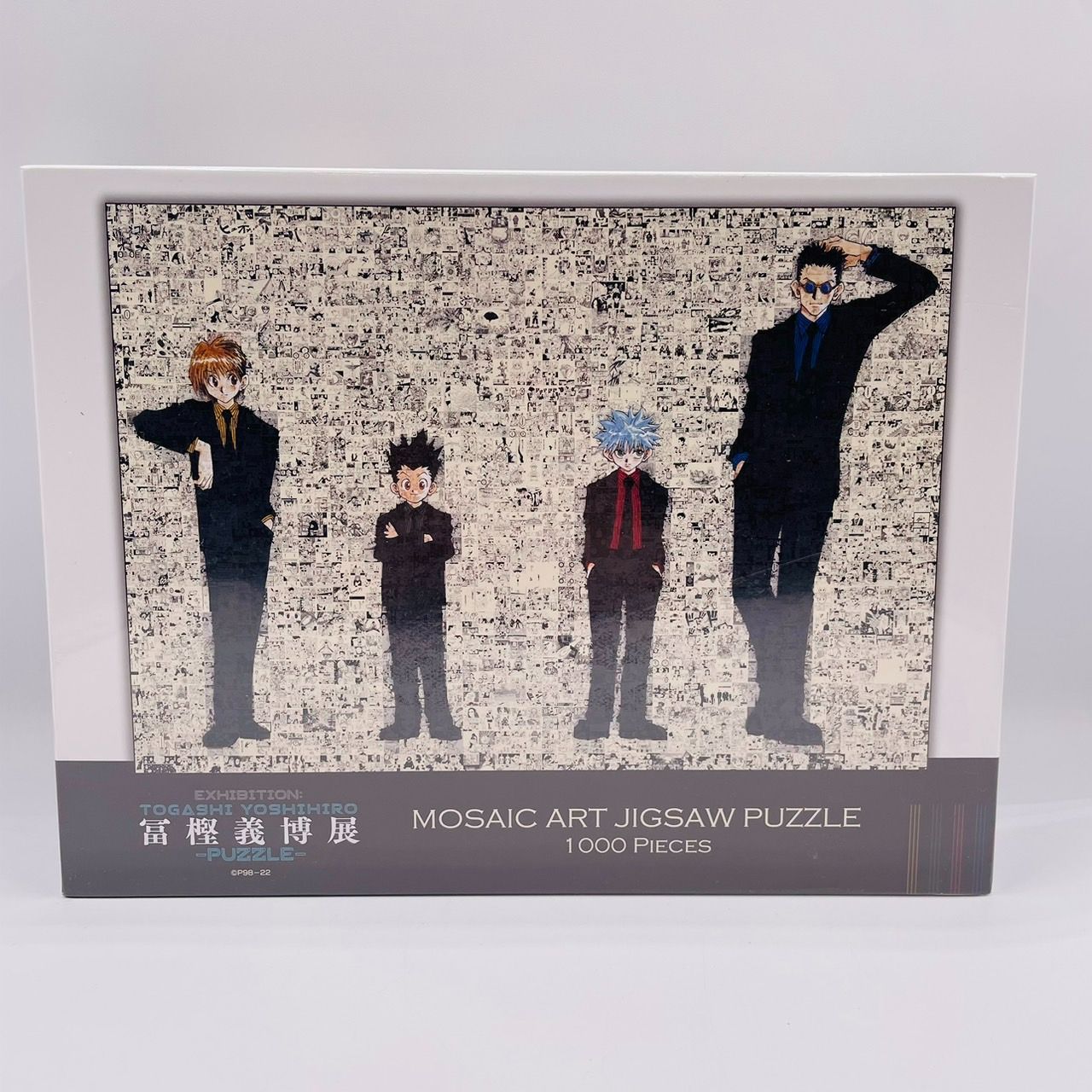 HUNTER × HUNTER 原画展 1000パズル 新品未使用 未開封 限定 楽天市場