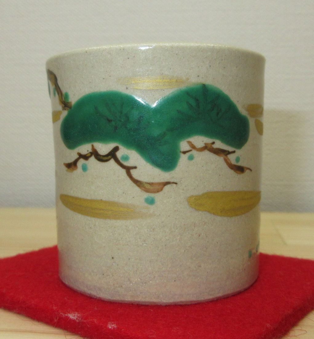 逢絢亭】茶道具 蓋置 萬古焼 老松の絵 お買い得品 老松蓋置 佐久間勝山