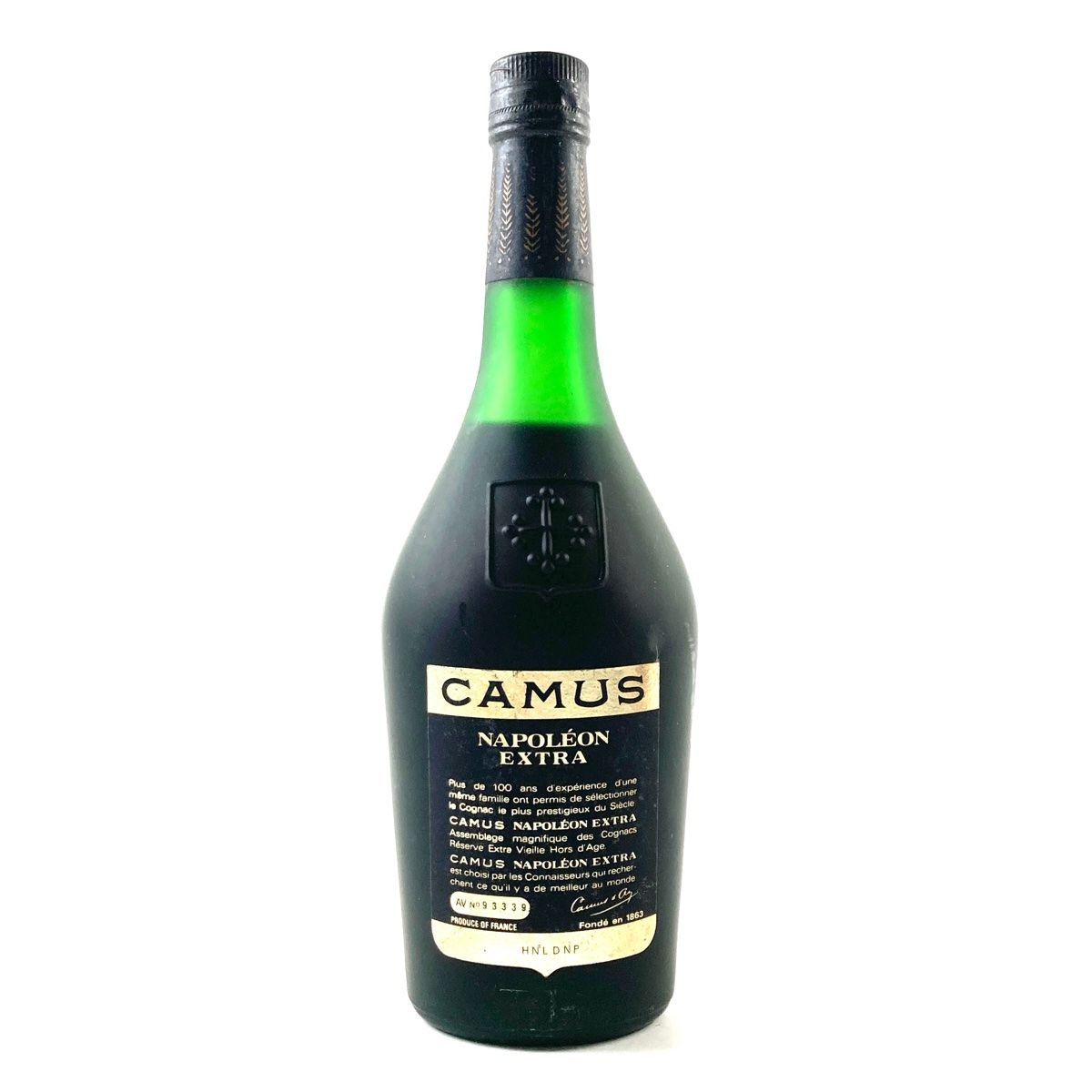 3本 カミュ CAMUS 配送 ナポレオン エクストラ グランマルキ XO