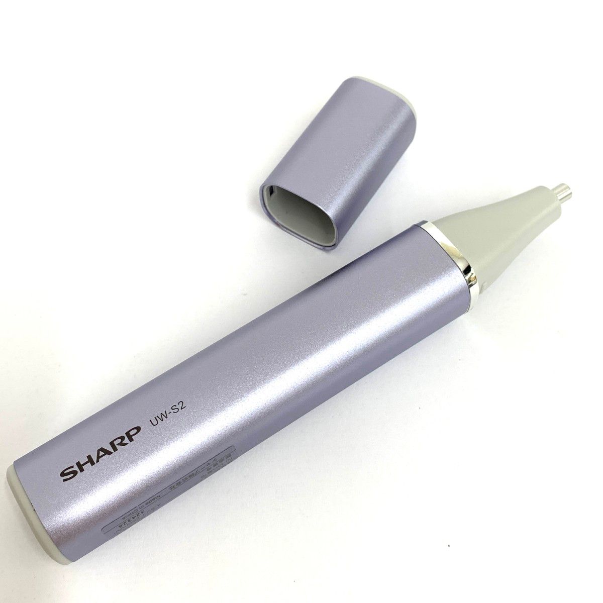 アウトレット SHARP シャープ超音波ウォッシャー UW-A2-V（パープル