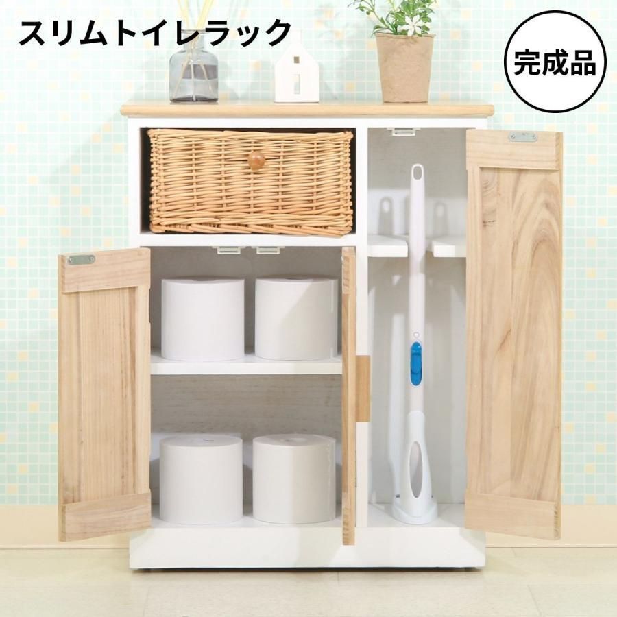 アイアンラック サイドボード 収納棚 木製 ブラウン ブラック 猫