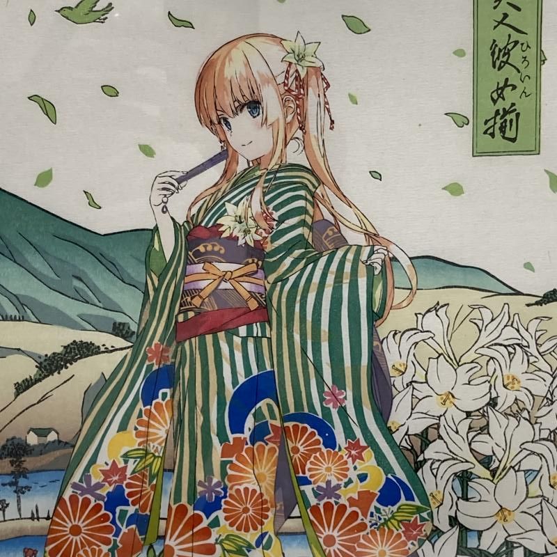 新品未開封】冴えない彼女の育てかた 浮世絵木版画 「当代美人彼女揃