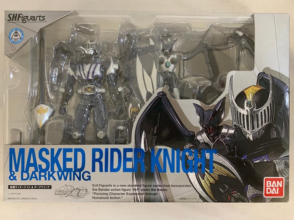 コレクション S．H．フィギュアーツ 仮面ライダーナイト＆ダーク