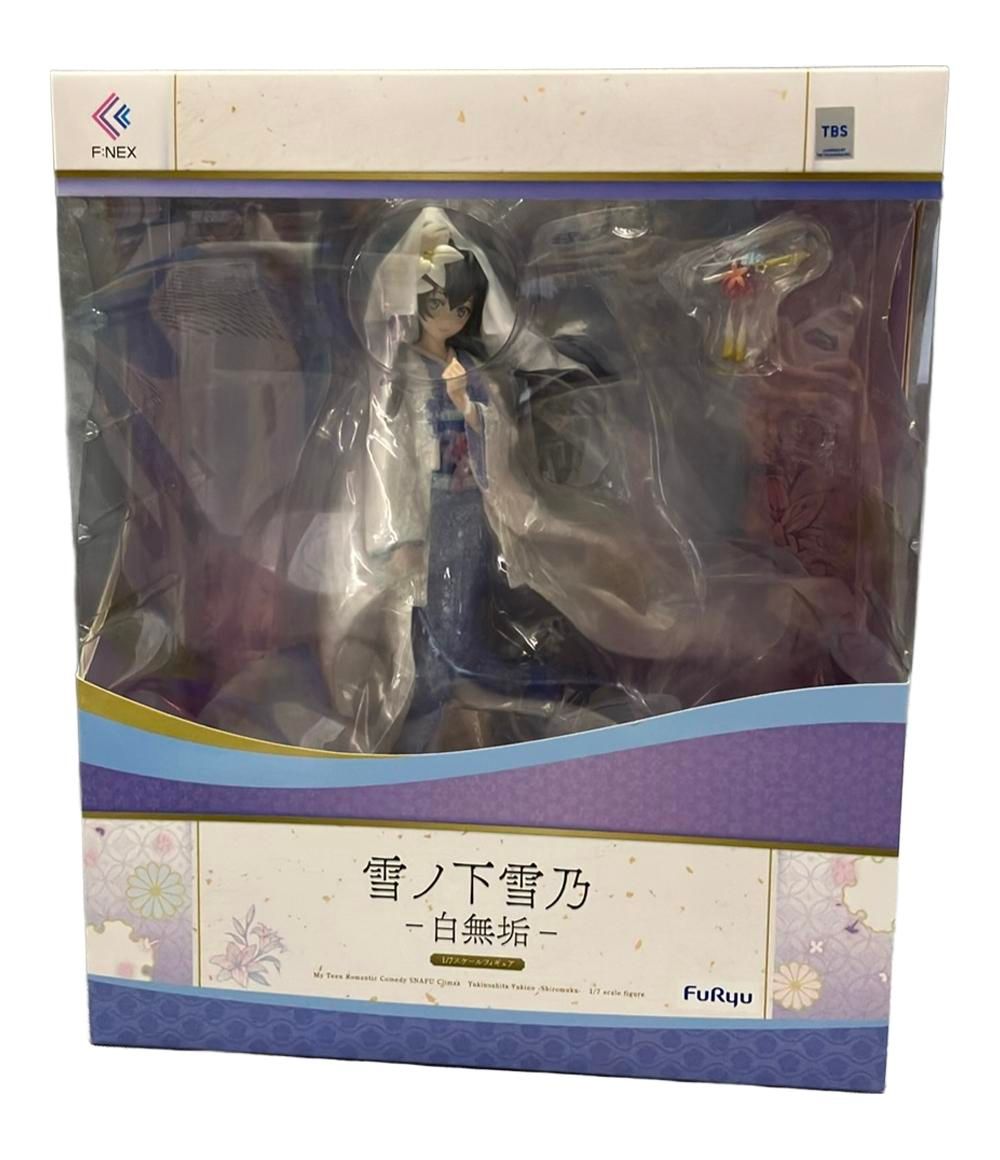 雪ノ下雪乃 白無垢 雪ノ下雪乃 -白無垢- 1/7スケールフィギュア