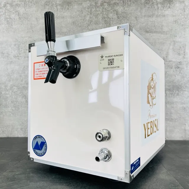 氷冷式 ビールサーバー ニットク サッポロ アサヒ サントリー
