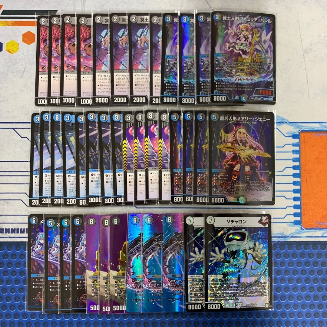 遊戯王 1103環境 ヒーロー デッキパーツ 遊戯王 1103環境 HERO デッキ