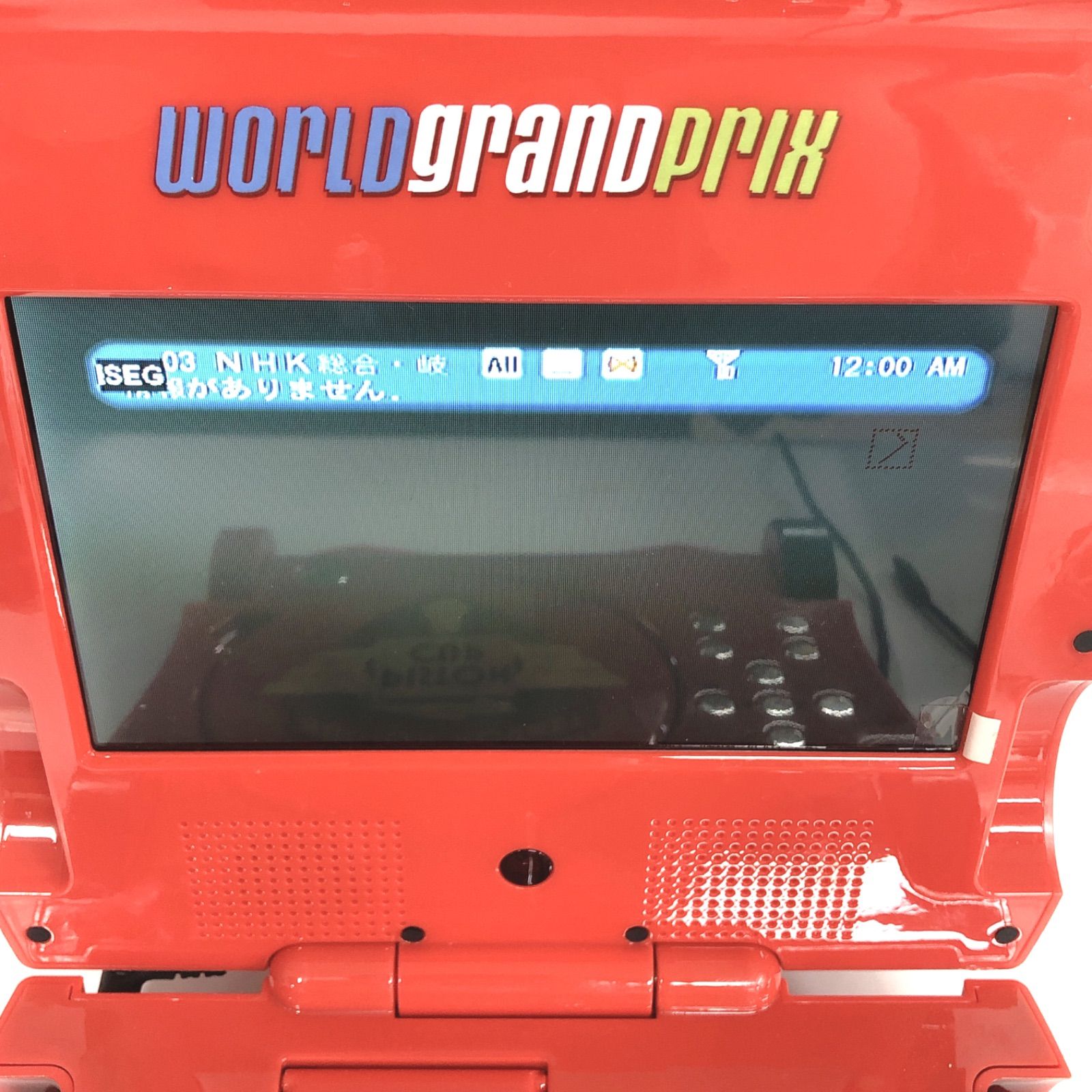 カーズ 7インチポータブルDVDプレーヤー - メルカリ