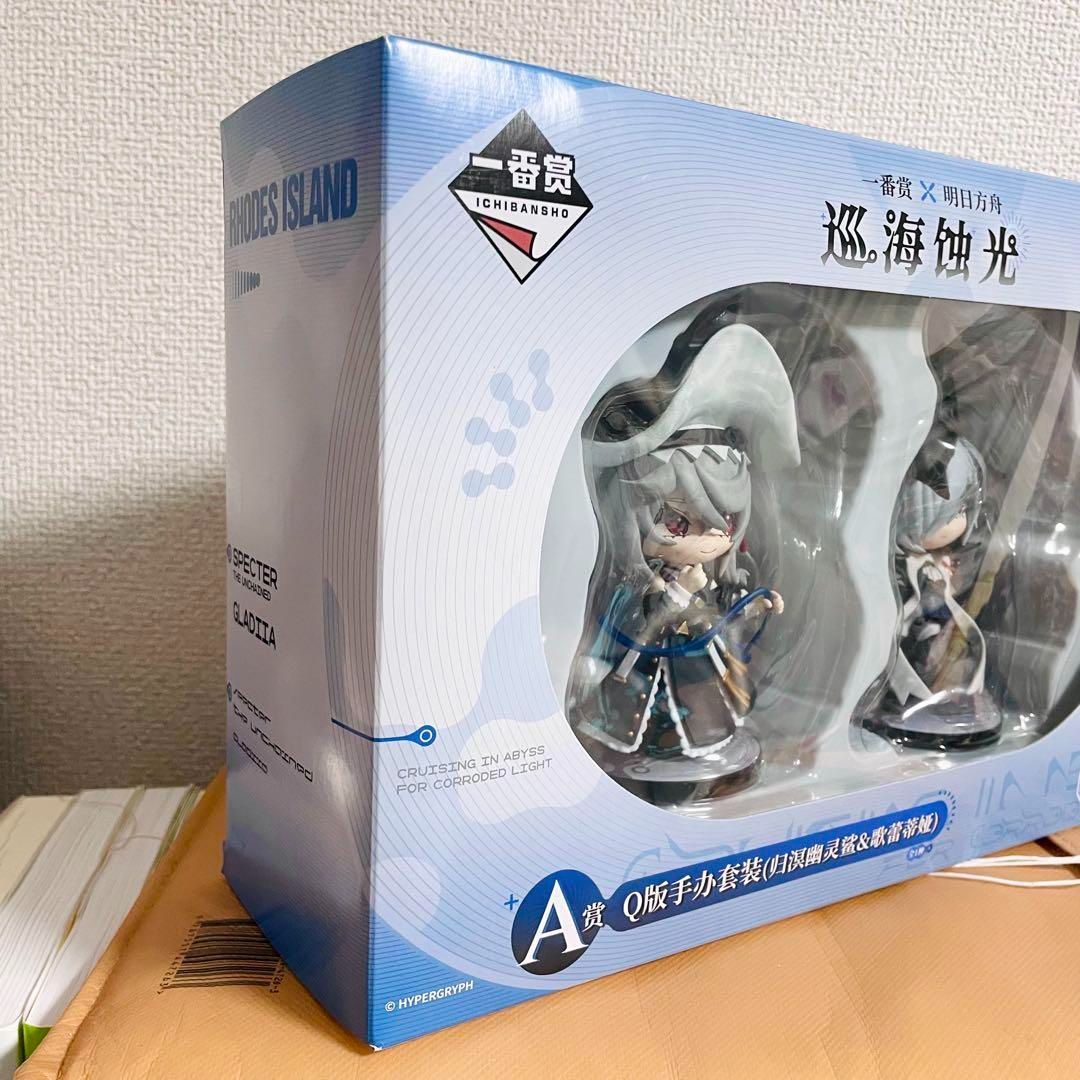 アークナイツ 巡海蝕光 一番くじ スペクター グレイディーアフィギュア