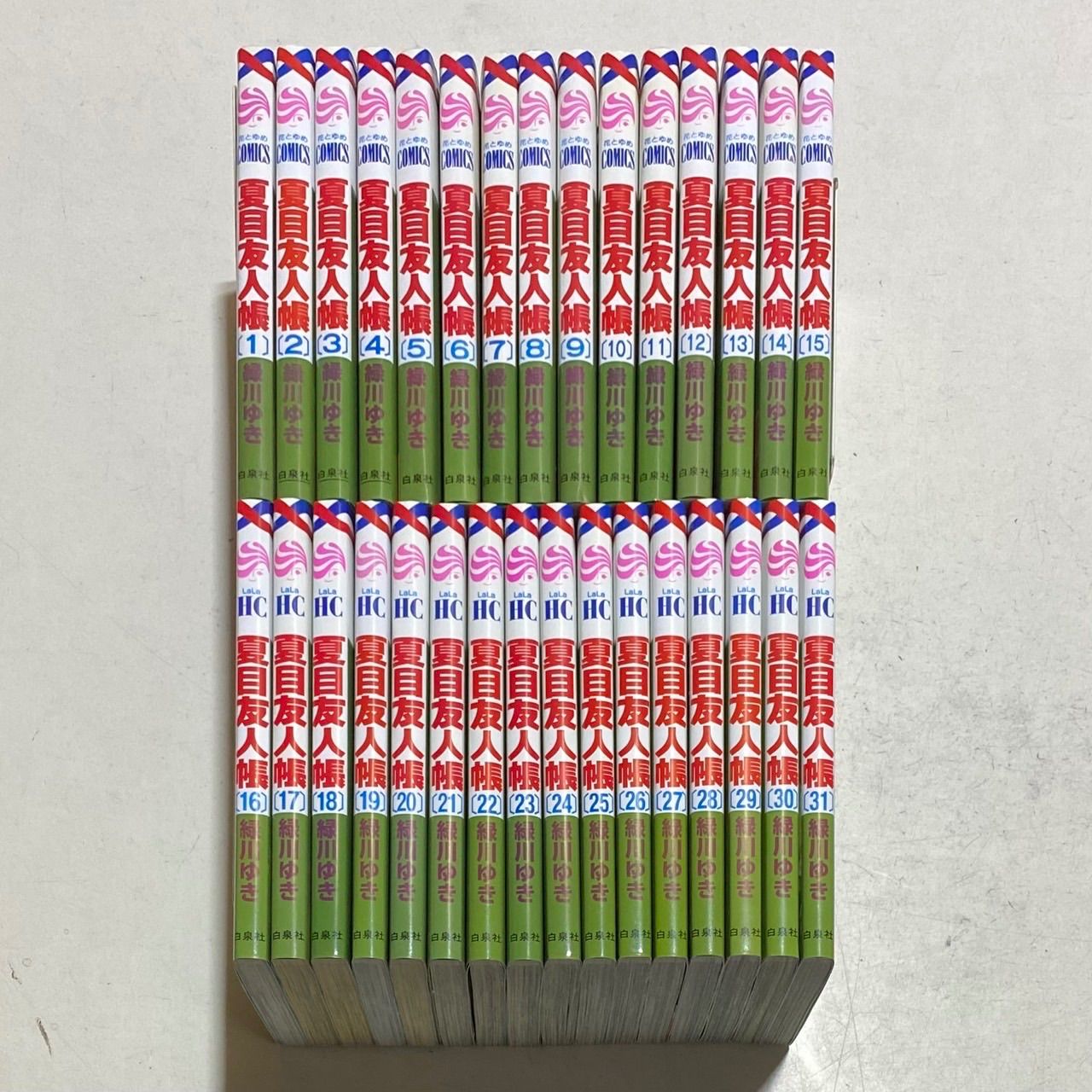 セット】夏目友人帳 コミック 1-32巻セット (白泉社) [Comic] 緑川ゆき