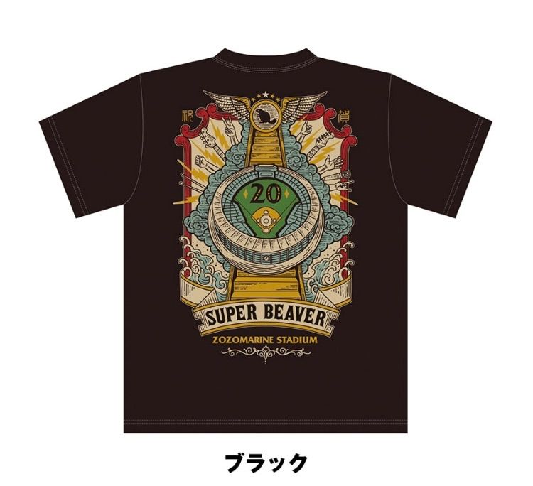 SUPER BEAVER ポップアートTシャツ Mサイズ 黒 super beaver スーパー