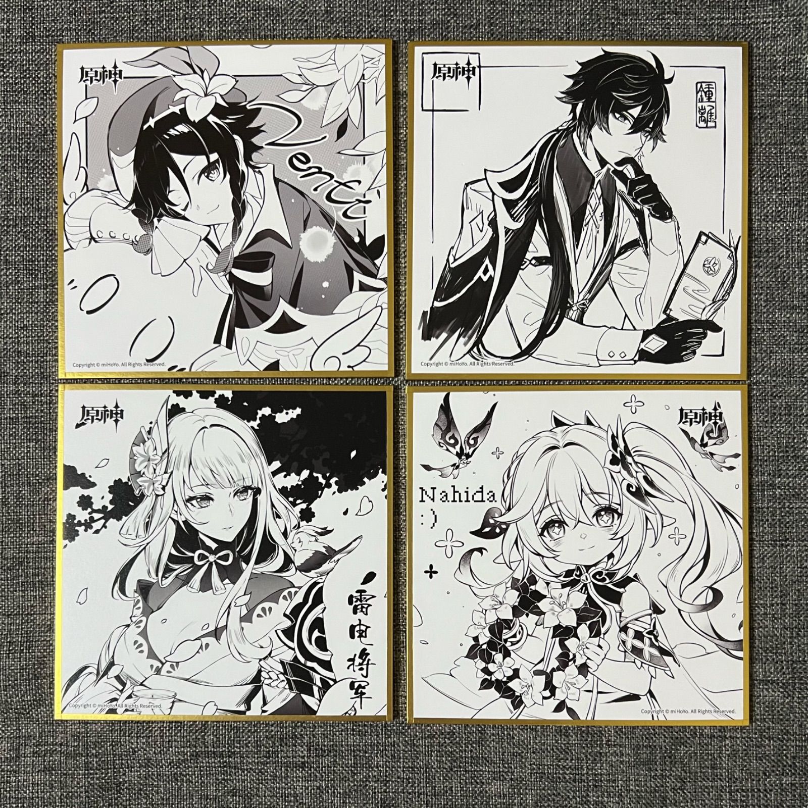 原神 台湾 切手 雷電将軍 ウェンティ 鍾離 ナヒーダ 5枚 原神 台湾