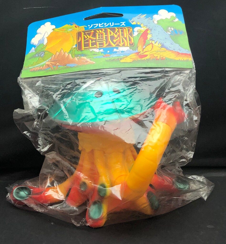 怪獣郷 ウルトラマンレオ アブソーバ 黄色成型/メタ緑彩色 怪獣郷