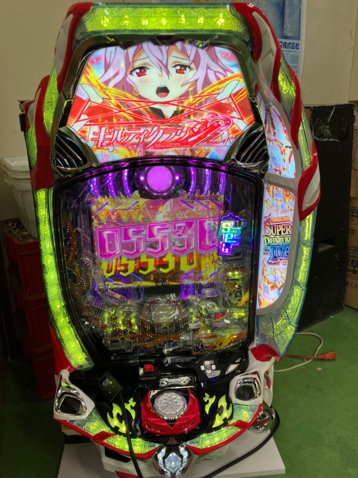 5号機 ギルティクラウン 実機 家庭用フルセット！