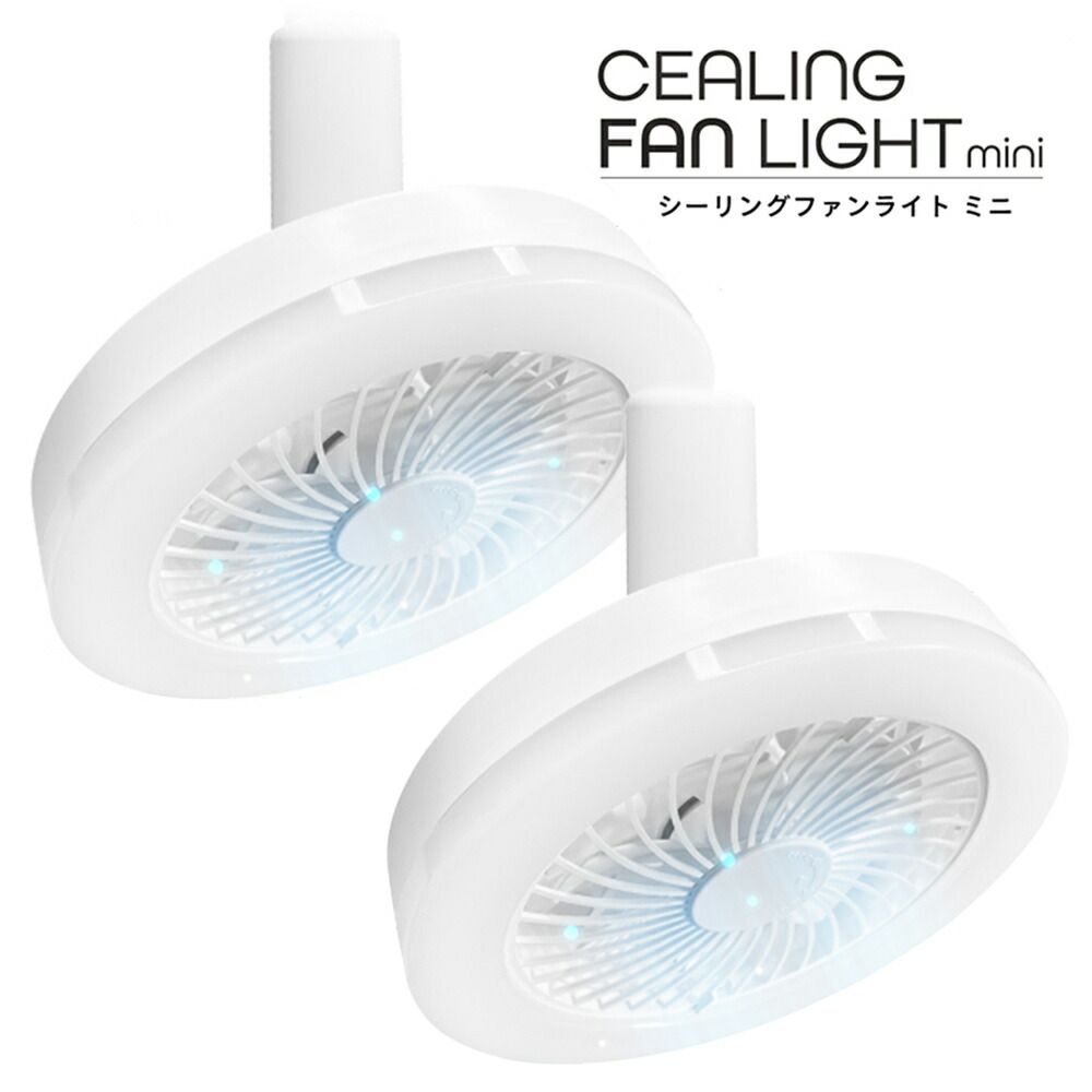 遠藤照明 店舗向け LEDZ ERS6192B 4灯セット 遠藤照明 店舗向け LEDZ